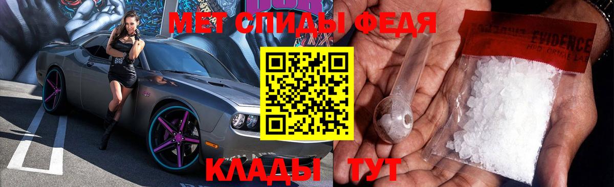 АМФ  Вход с VPN  Вязники  АМФ  АМФ 98% 
