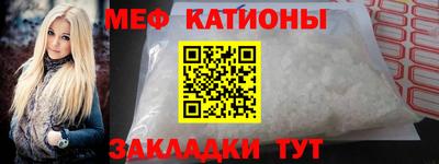 PSILOCYBIN Комсомольск-на-Амуре