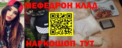 гашик Коммунар