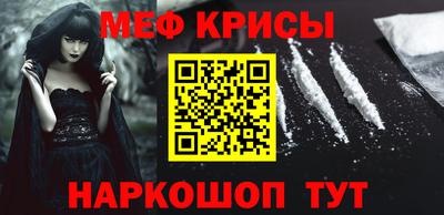 PSILOCYBIN Комсомольск-на-Амуре