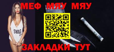 дурь Конаково