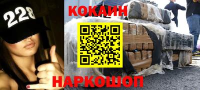 гашик Коммунар