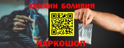 дурь Конаково