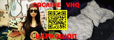 PSILOCYBIN Комсомольск-на-Амуре