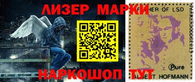 дурь Конаково
