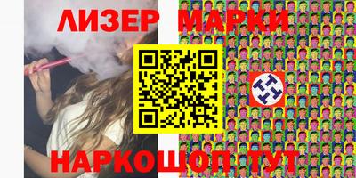 дурь Конаково