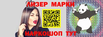 дурь Конаково