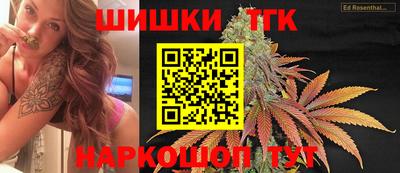 PSILOCYBIN Комсомольск-на-Амуре