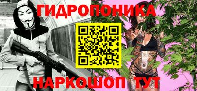 дурь Конаково