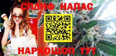 гашик Коммунар