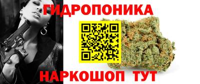 гашик Коммунар
