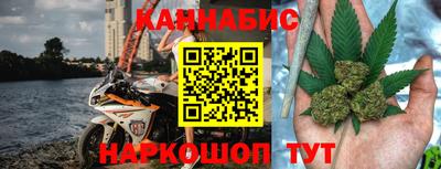 гашик Коммунар