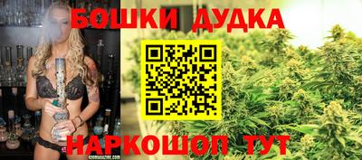дурь Конаково