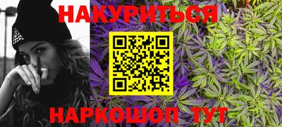 дурь Конаково