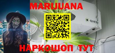 PSILOCYBIN Комсомольск-на-Амуре