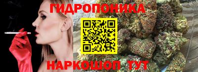 дурь Конаково