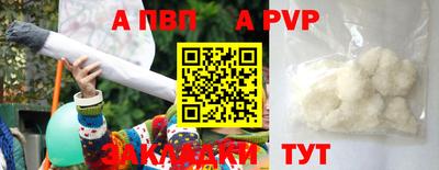 дурь Конаково
