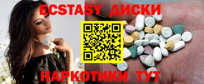 дурь Конаково