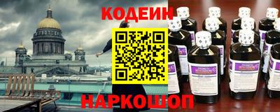гашик Коммунар