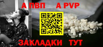 гашик Коммунар