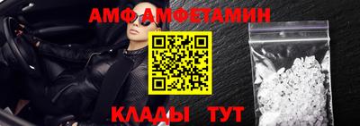 гашик Коммунар