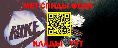 гашик Коммунар
