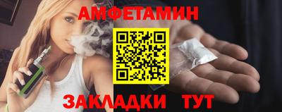 дурь Конаково