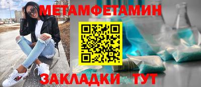 PSILOCYBIN Комсомольск-на-Амуре