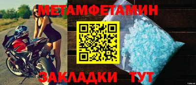 гашик Коммунар