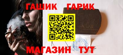 дурь Конаково