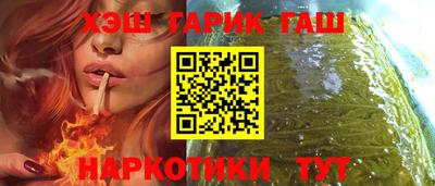 PSILOCYBIN Комсомольск-на-Амуре