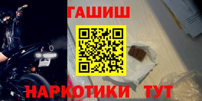 PSILOCYBIN Комсомольск-на-Амуре