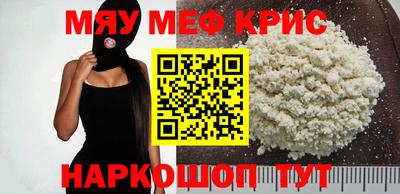 гашик Коммунар