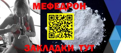 дурь Конаково