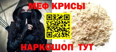 дурь Конаково